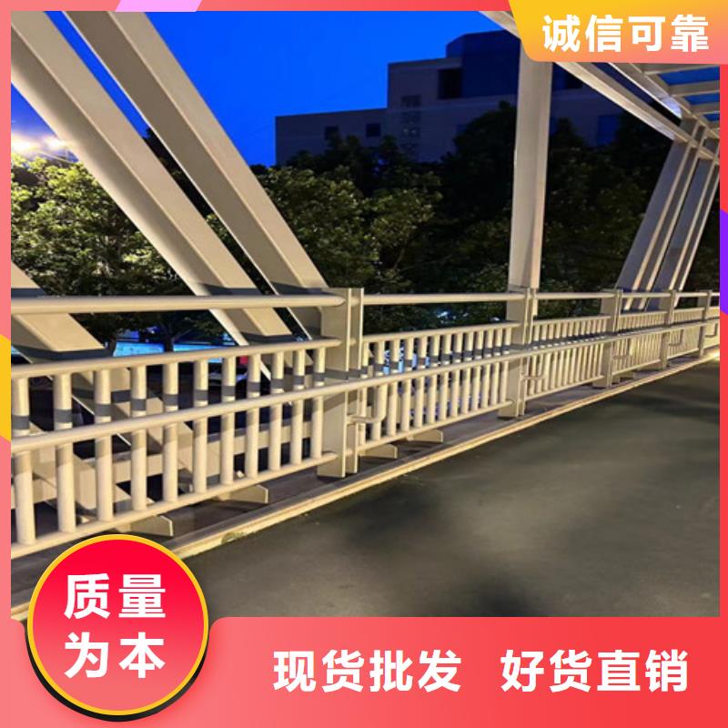厂家供应201不锈钢桥梁护栏