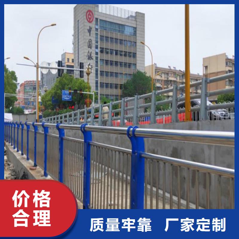 2024价格优惠#景观护栏#本地厂家