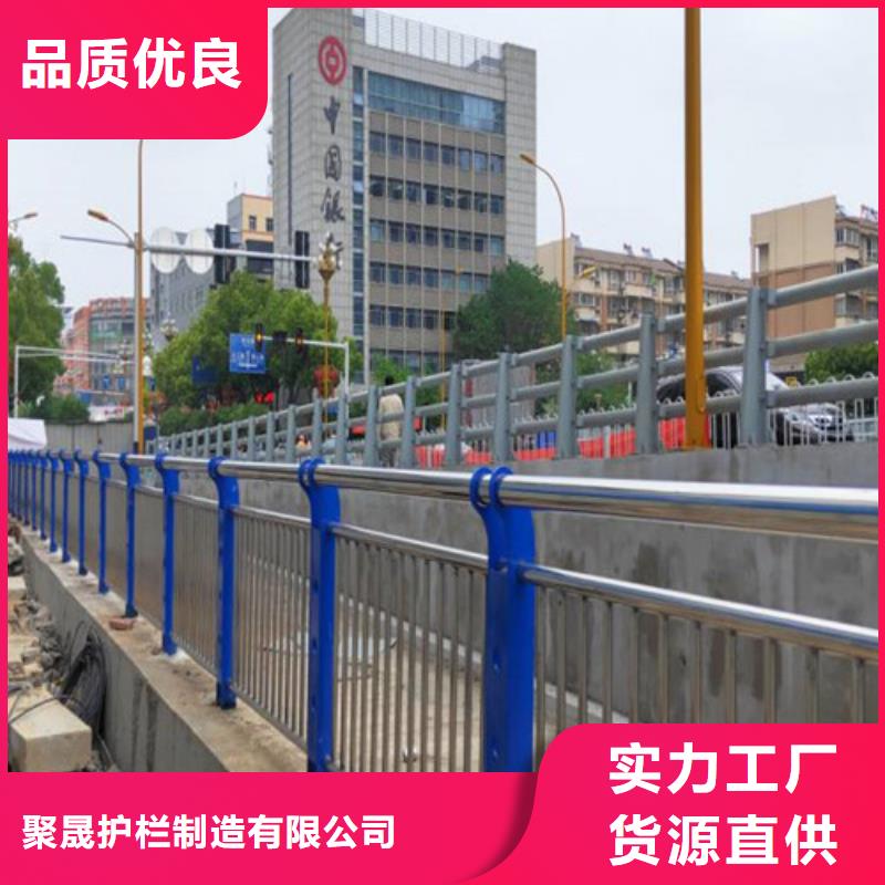 201不锈钢栏杆市场报价