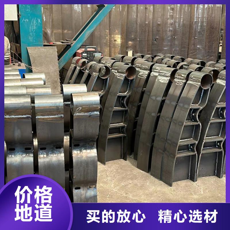 304不锈钢复合管护栏加工厂家