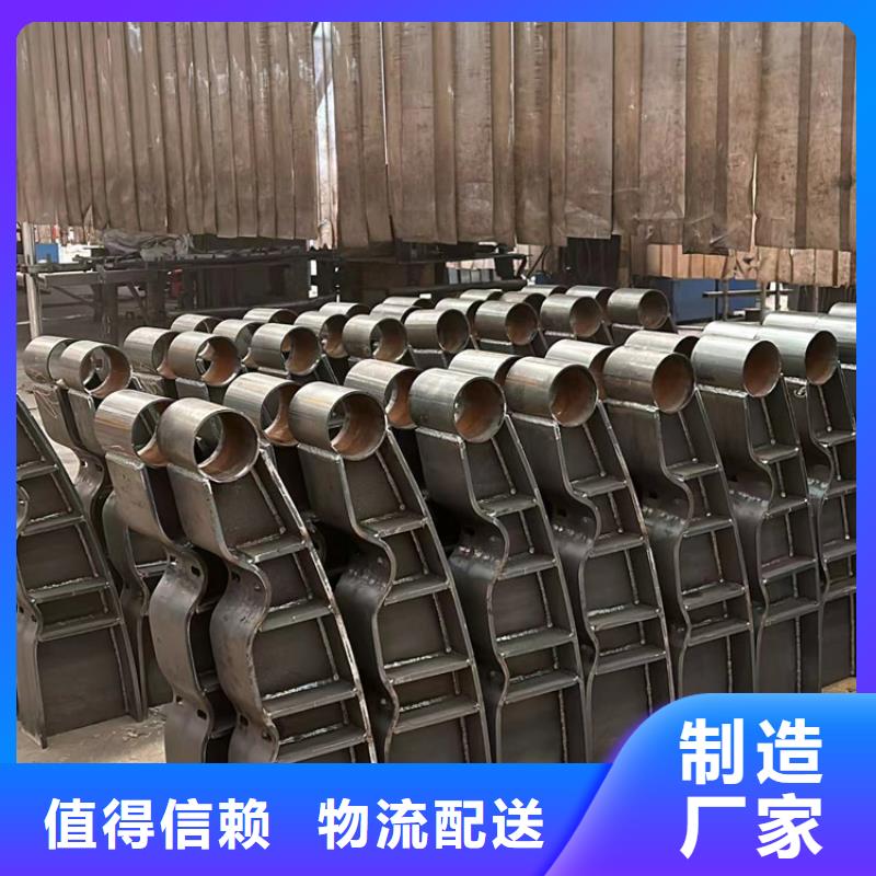 不锈钢防撞护栏源头厂家