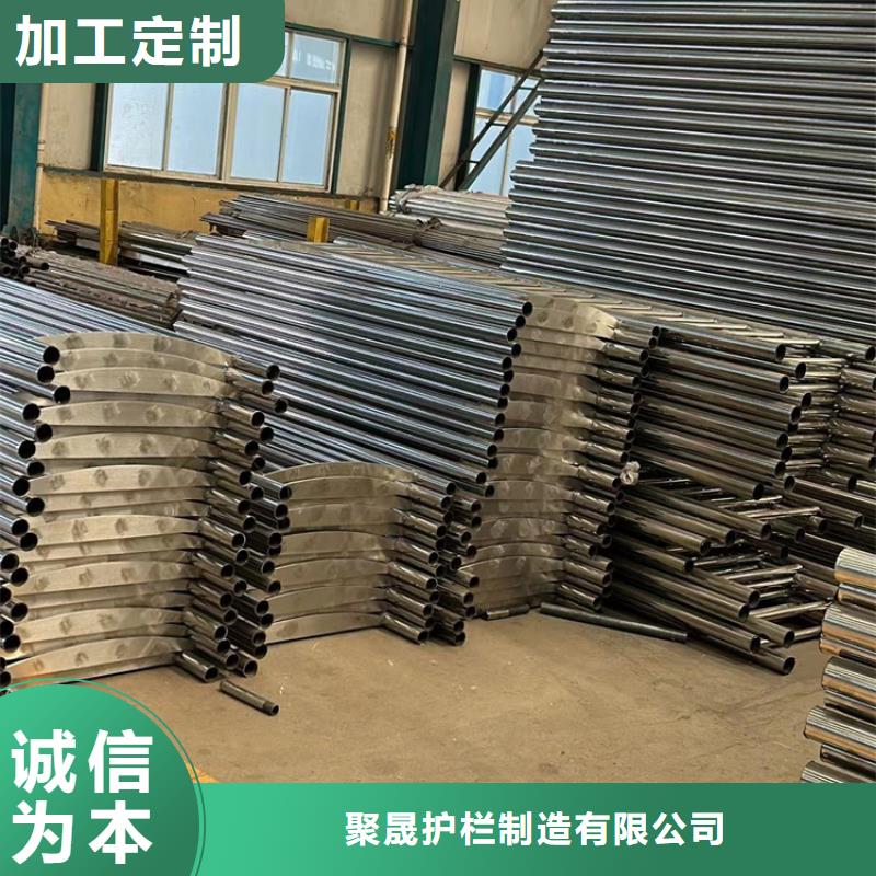 发货及时防撞灯光护栏