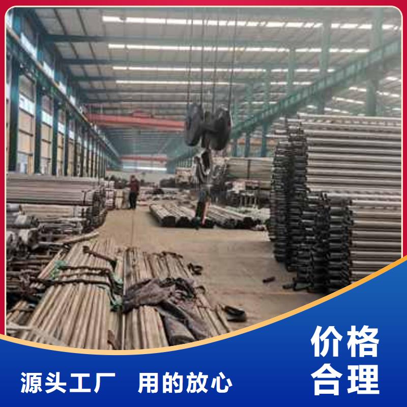 河道景觀護欄工藝先進
