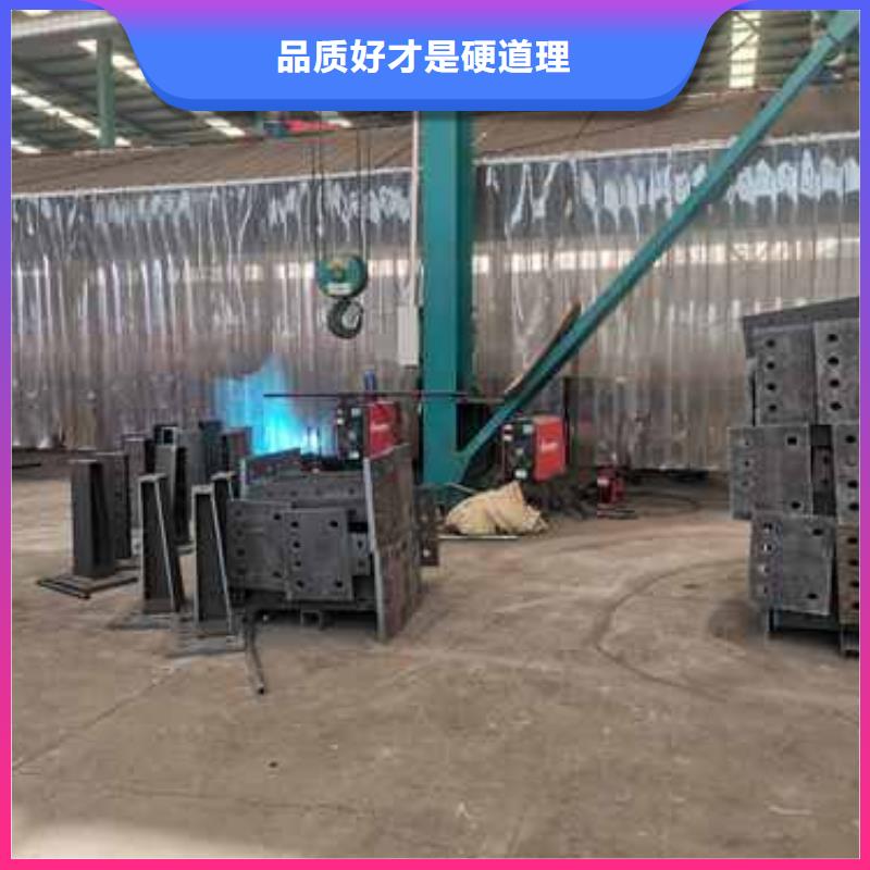 货源充足的桥梁栏杆实力厂家