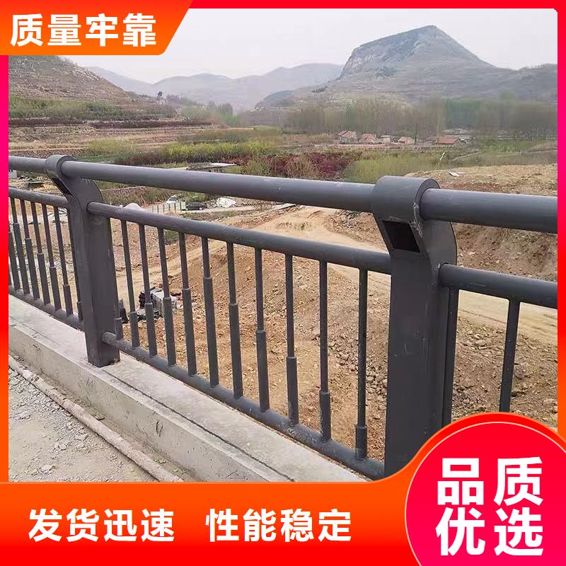 护栏定制厂家