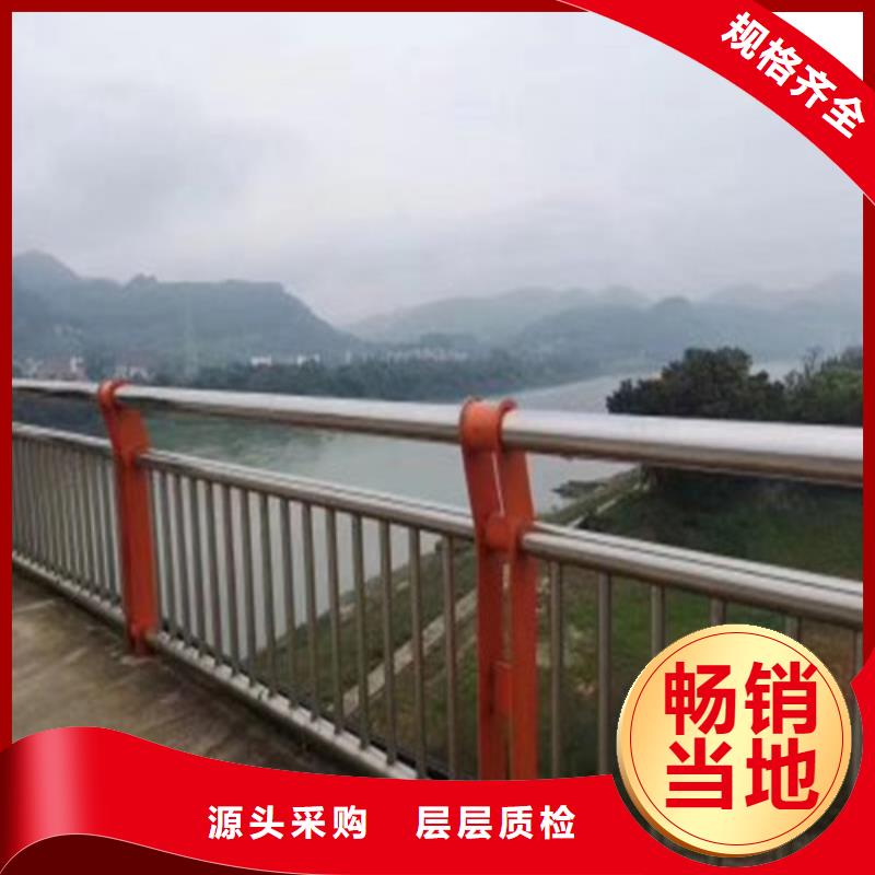 专业设计公路灯光护栏