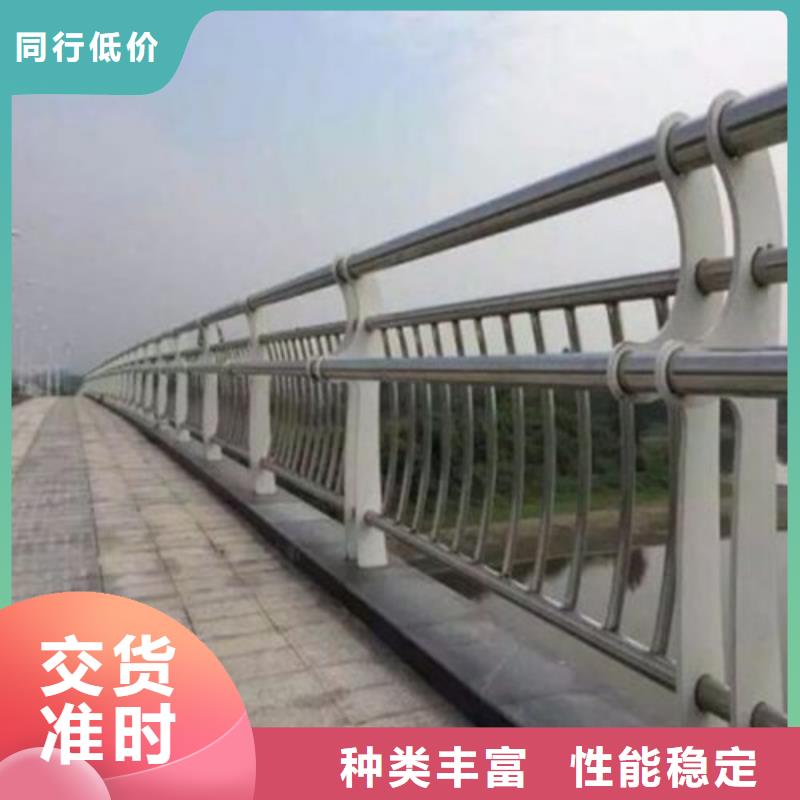 304不锈钢碳素钢复合管护栏热卖中