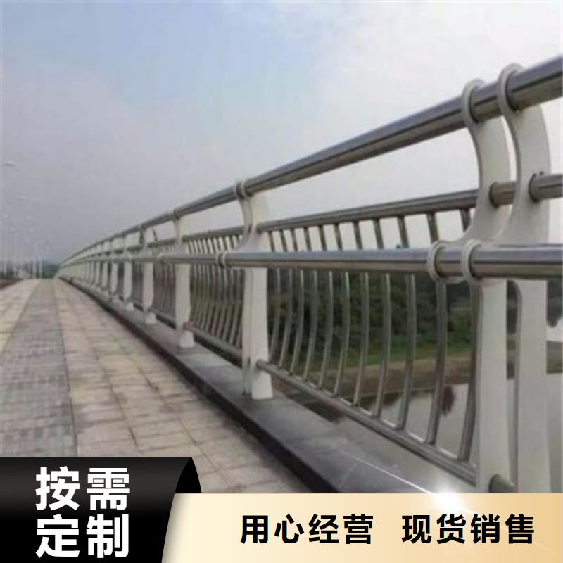 钢丝绳护栏 【道路护栏】实体诚信经营