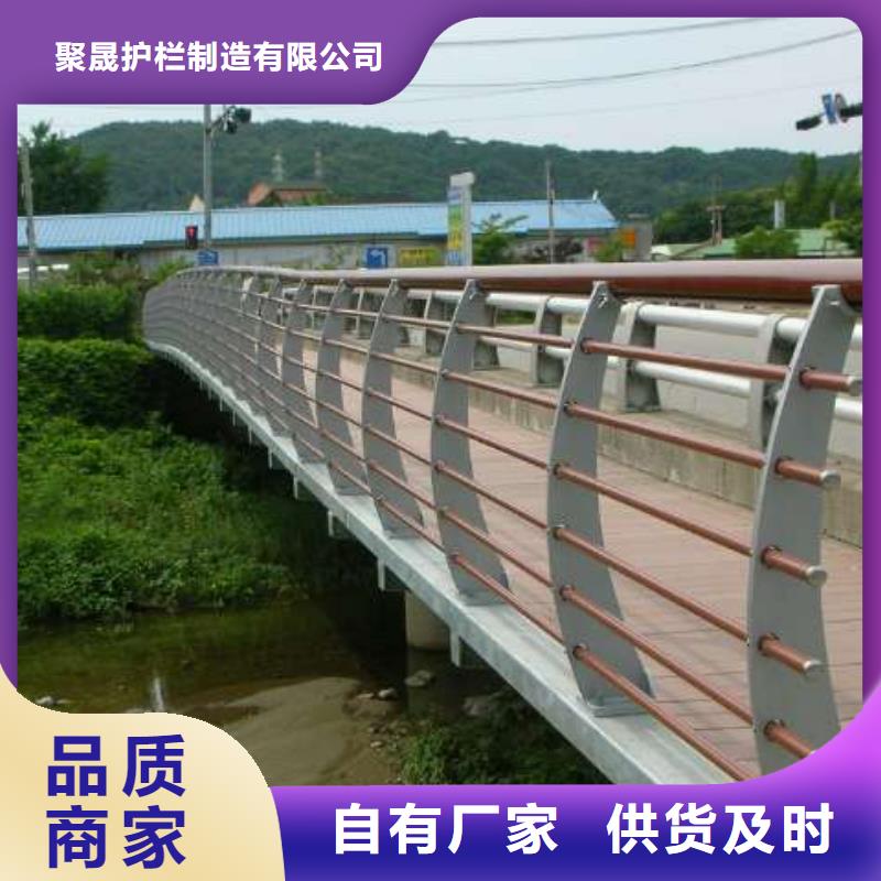 钢丝绳护栏铝合金护栏好产品好服务