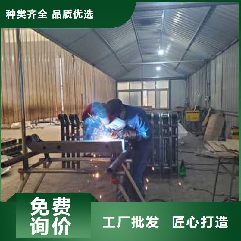 附近不銹鋼防撞欄桿廠家