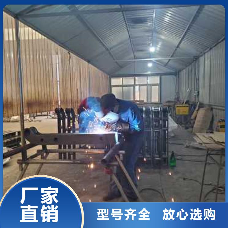 形式304栏杆