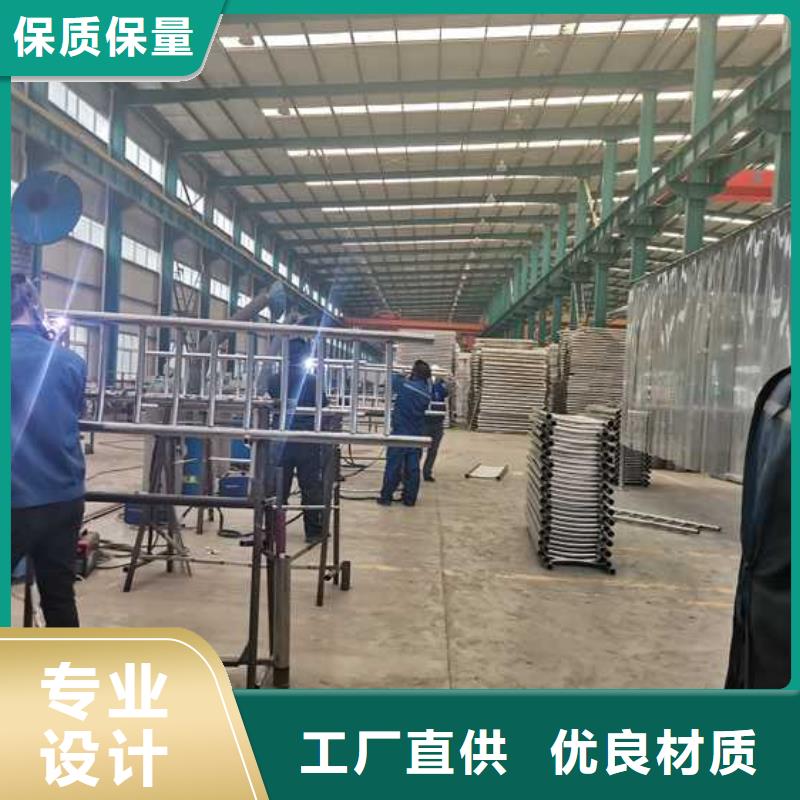 钢丝绳护栏河道防撞栏杆合作共赢