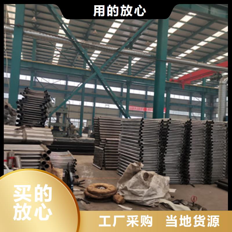 钢丝绳护栏【人行道栏杆】自主研发