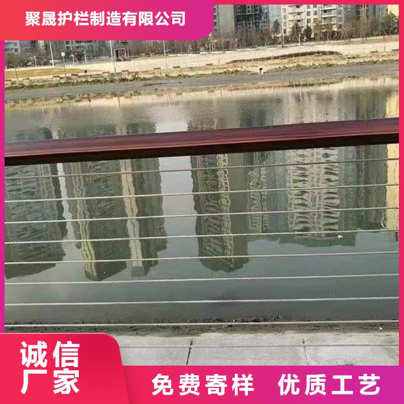 2024价格优惠#景观护栏#本地厂家