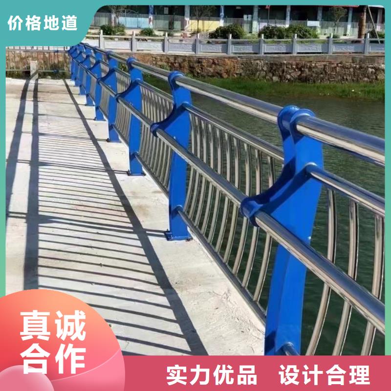 <怒江>品质卓越【聚晟】不锈钢碳素钢复合管桥梁护栏厂家品质可靠