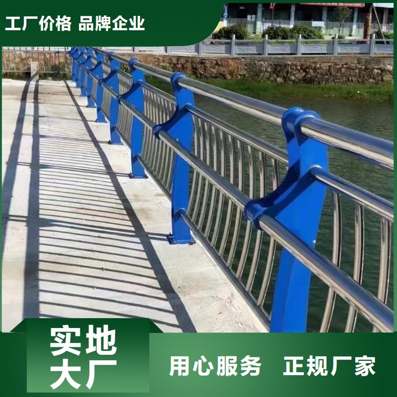 外形美观桥梁护栏不锈钢