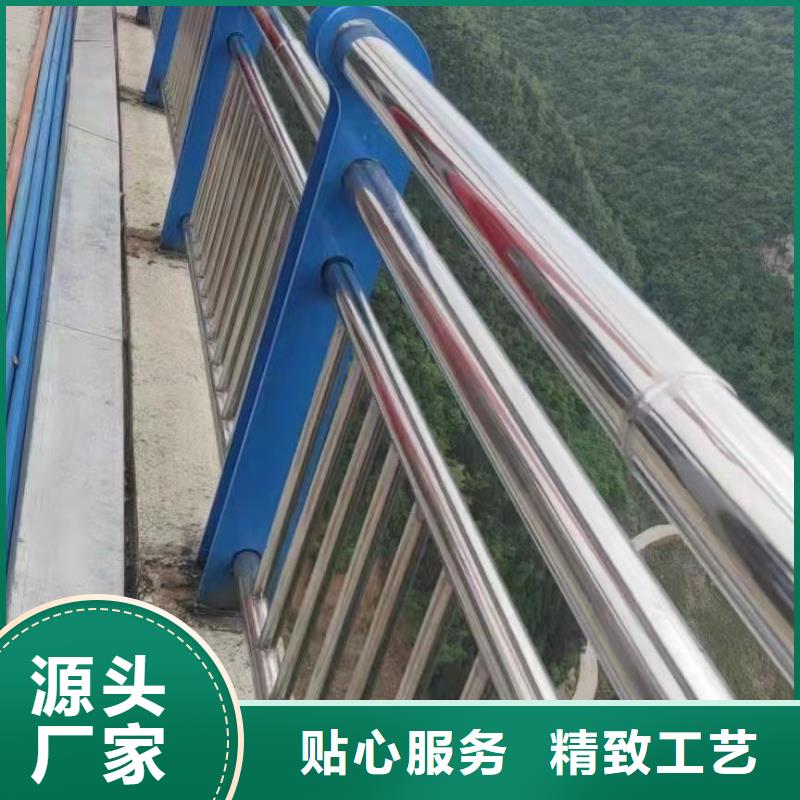 可定制的(湖南)直供[聚晟]201不锈钢复合管桥梁护栏供应商