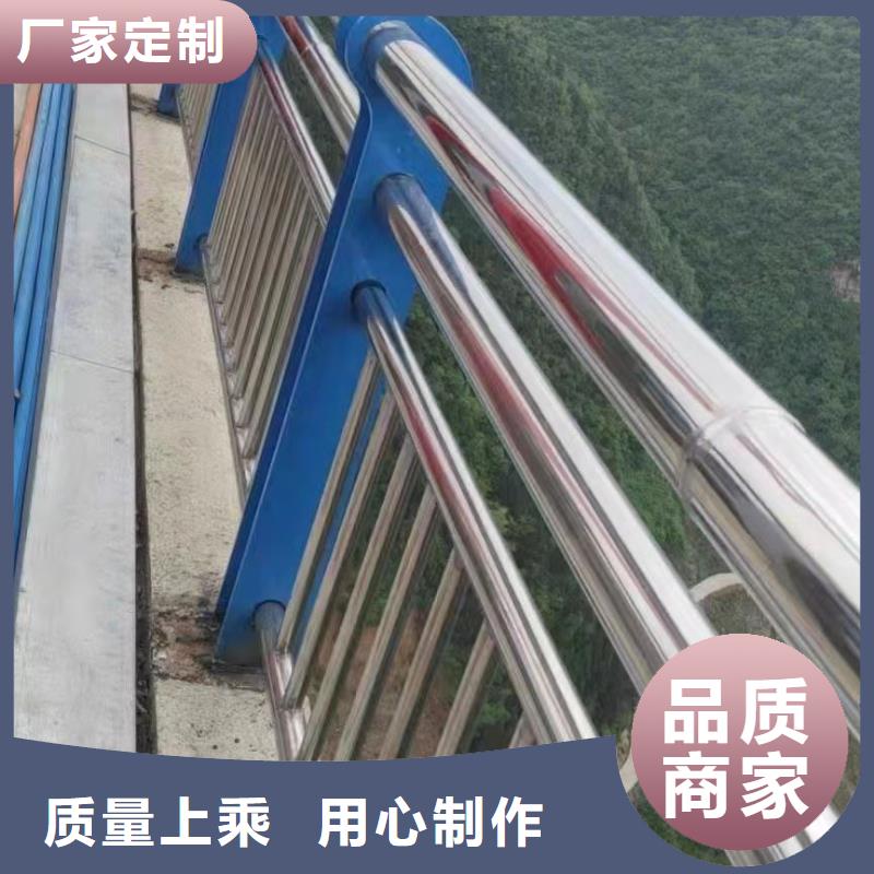 供应304不锈钢复合管桥梁护栏认准聚晟护栏制造有限公司