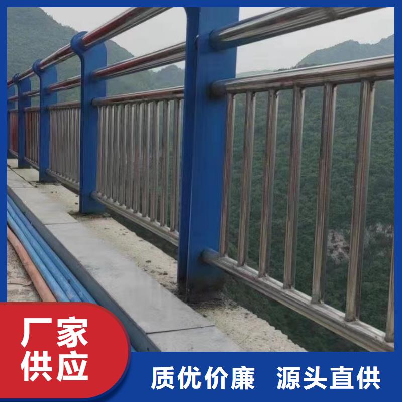 利津县不锈钢桥梁护栏