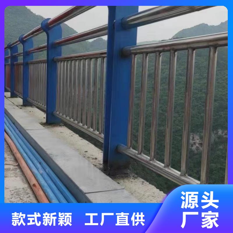 可定制的(湖南)直供[聚晟]201不锈钢复合管桥梁护栏供应商