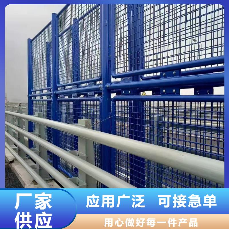北京本地聚晟钢丝绳护栏-桥梁防撞护栏厂家货源直供