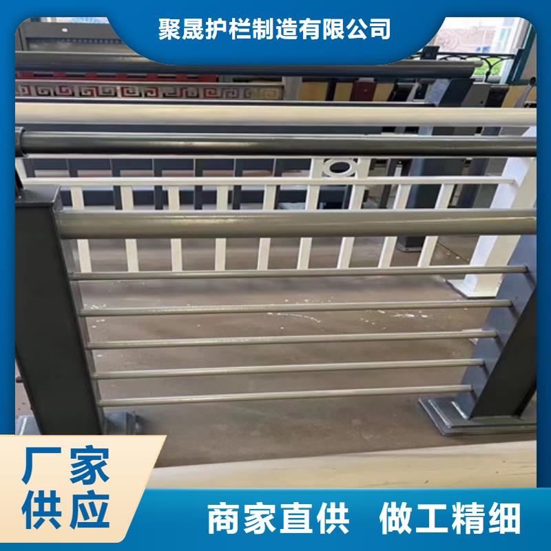 201不锈钢复合管桥梁护栏-热线开通中