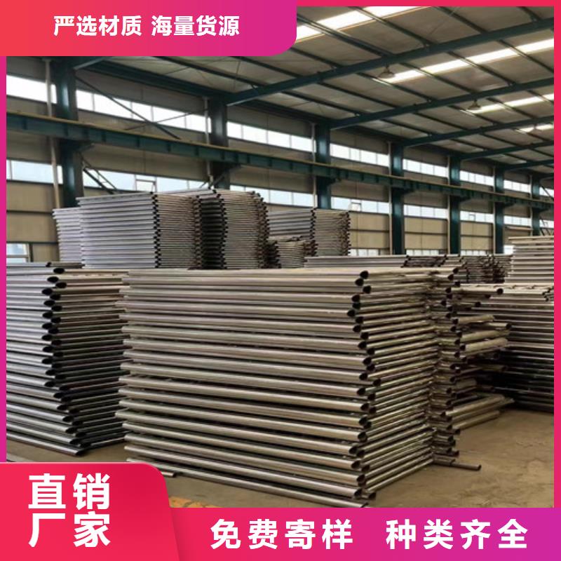 不锈钢碳素钢复合圆管费用