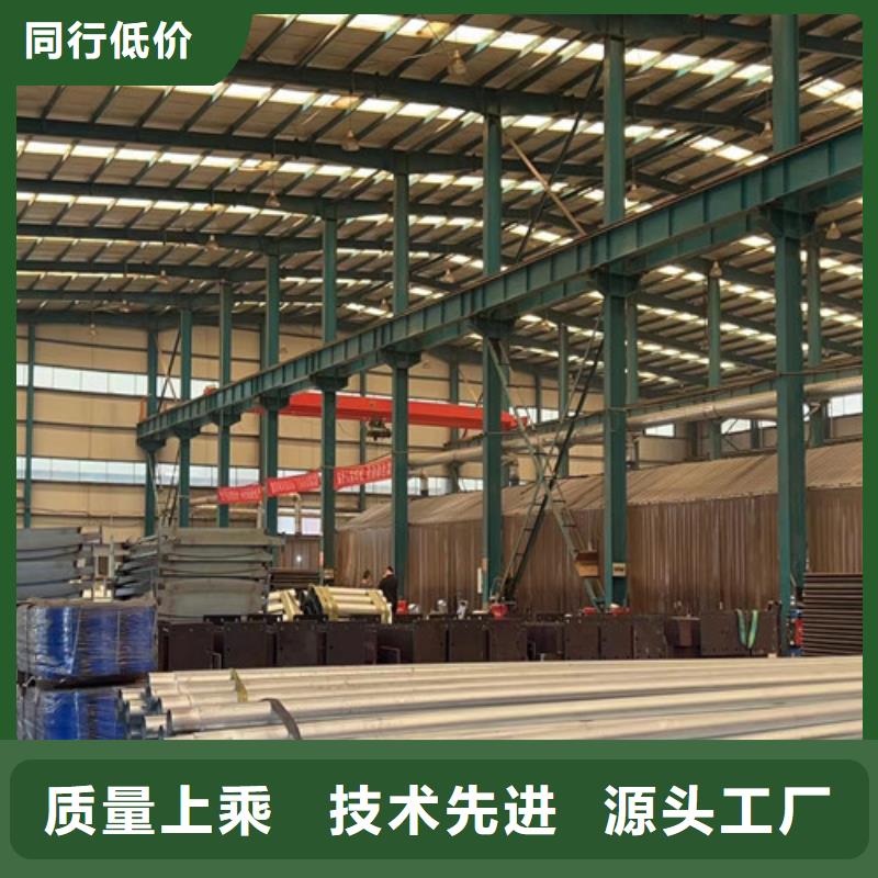 供应防撞桥梁栏杆_诚信企业