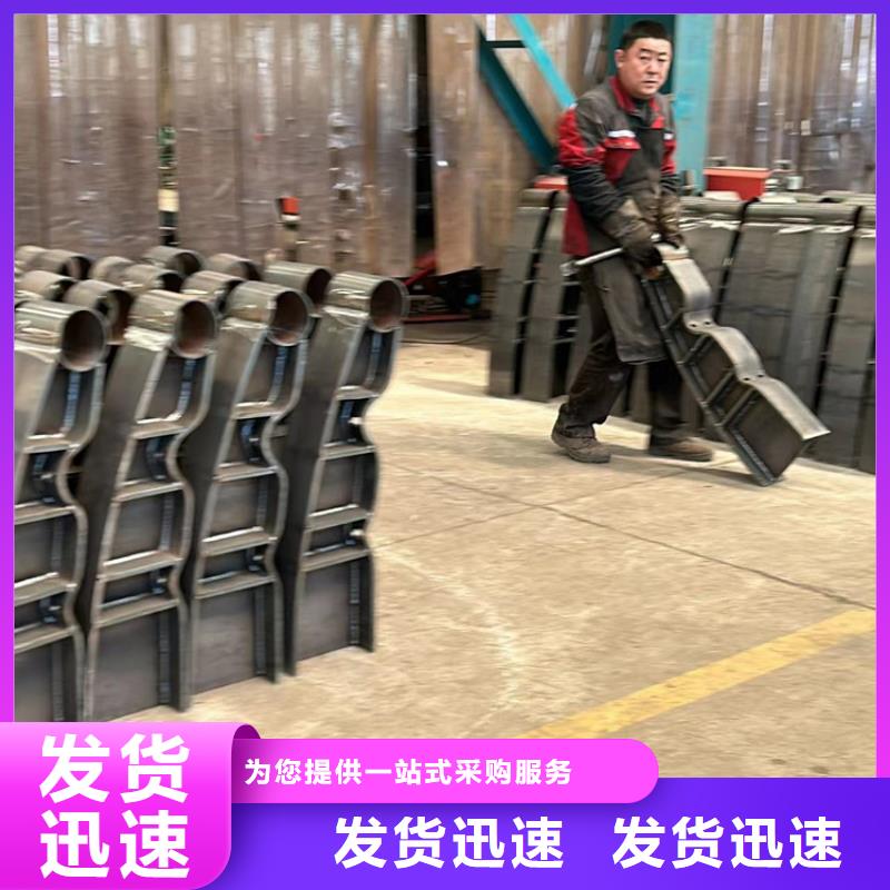 供应天桥不锈钢缆索护栏现货