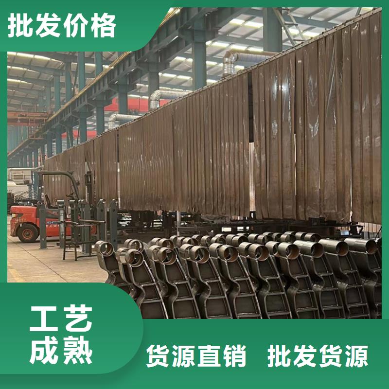 护栏立柱在线报价