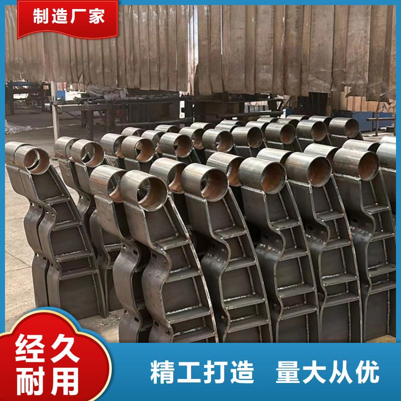 201不锈钢桥梁护栏-201不锈钢桥梁护栏放心之选