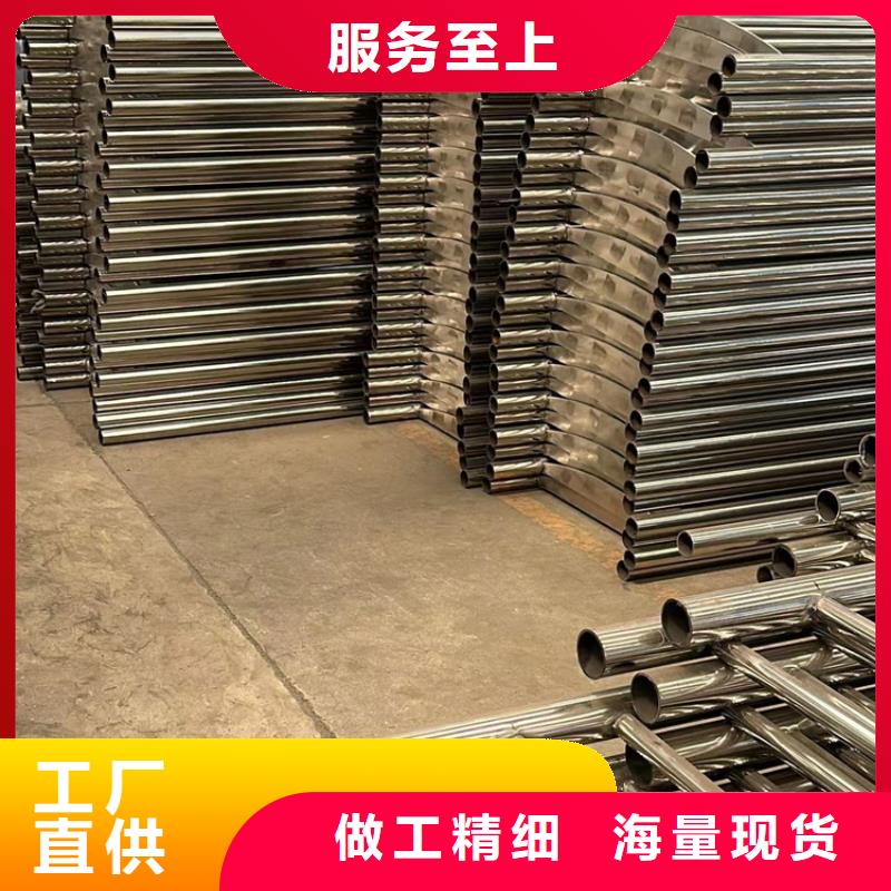 文昌市拉索人行道防撞栏杆的应用范围