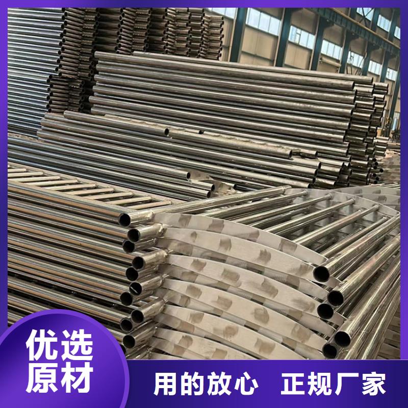 天桥不锈钢景观栏杆承接公司