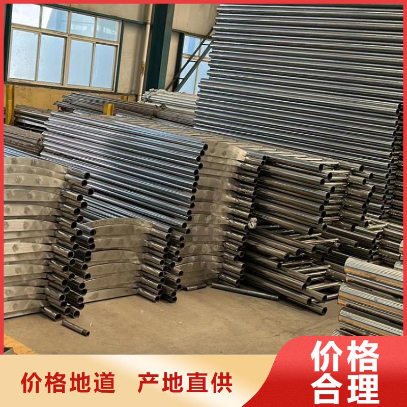 【304不锈钢碳素钢复合管】厂家