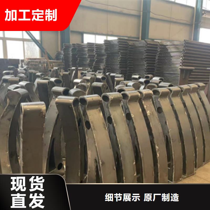 发货速度快的天桥道路防撞栏杆批发商