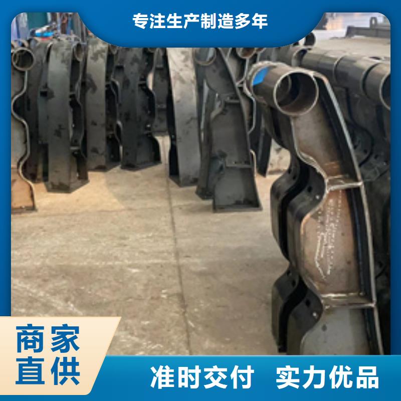 喷塑防撞护栏_量大从优