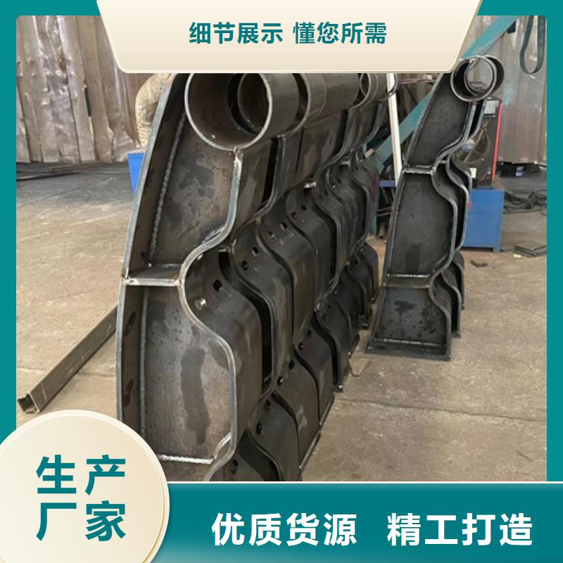 供應(yīng)橋梁景觀護(hù)欄廠家