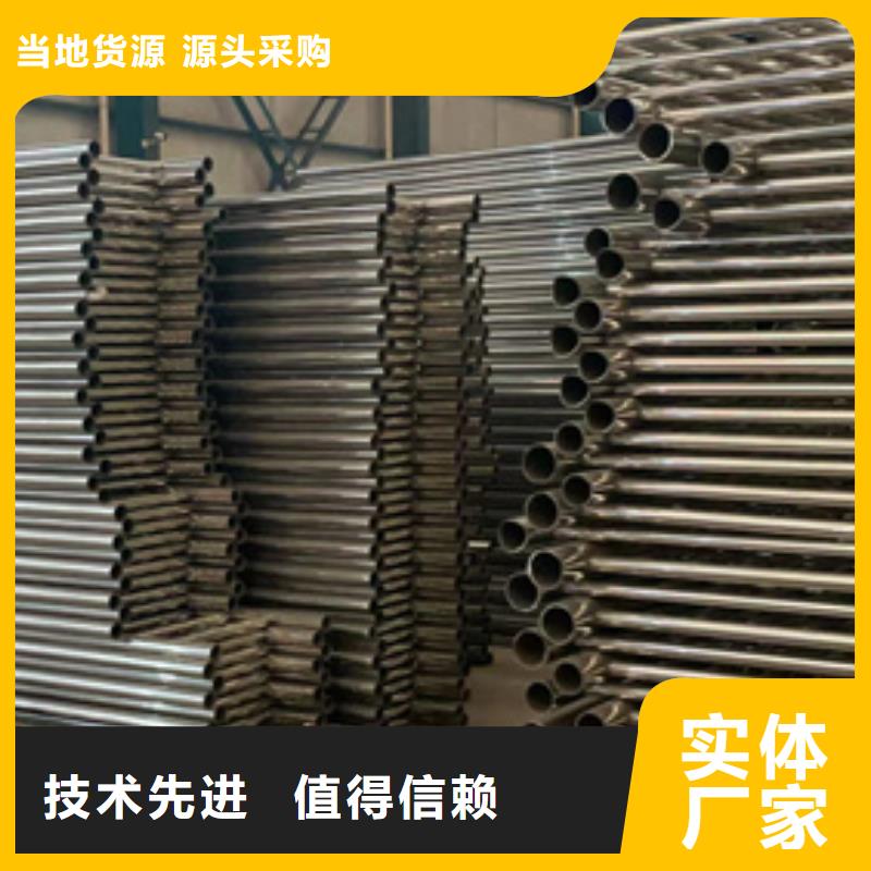 護欄不銹鋼復合管欄桿訂制批發