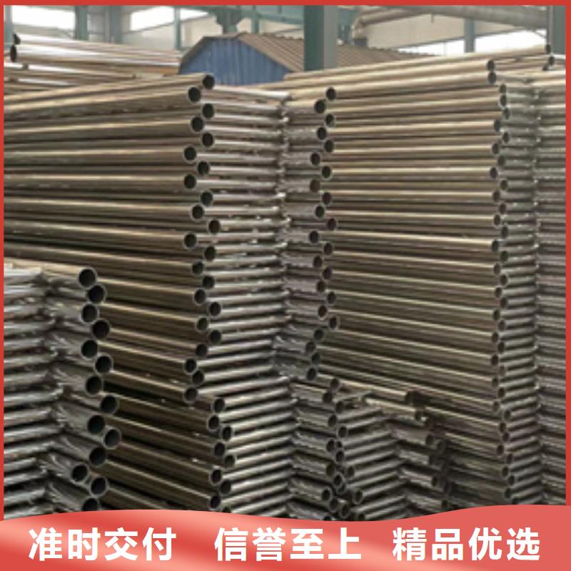 怒江订购不锈钢碳素钢复合管栏杆质量认证