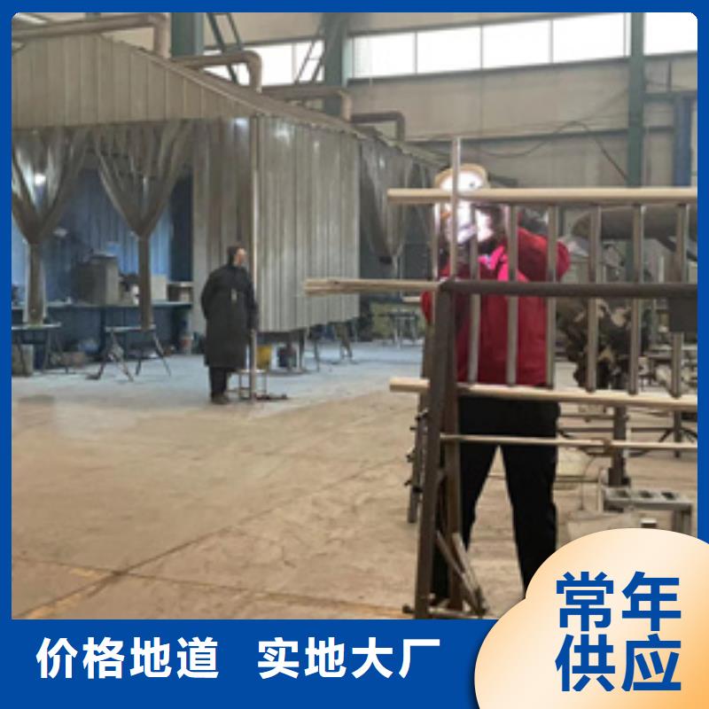 优惠的喷塑防撞护栏实力厂家