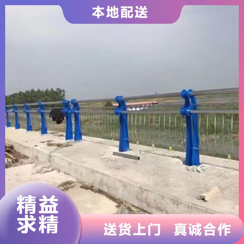 道路圆管防撞护栏贴心售后