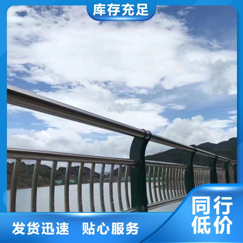 优选：天桥不锈钢缆索护栏本地厂家