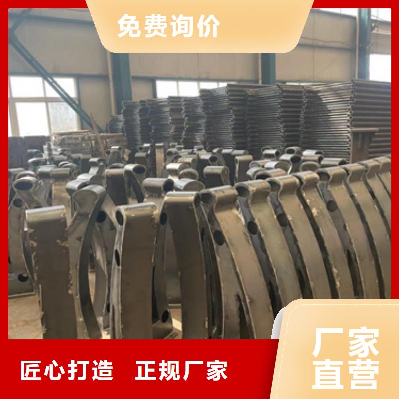 聚晟钢丝绳护栏厂家【 护栏镀锌管景观护栏货源报价】