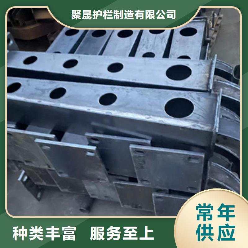 护栏 栈道栏杆多种场景适用