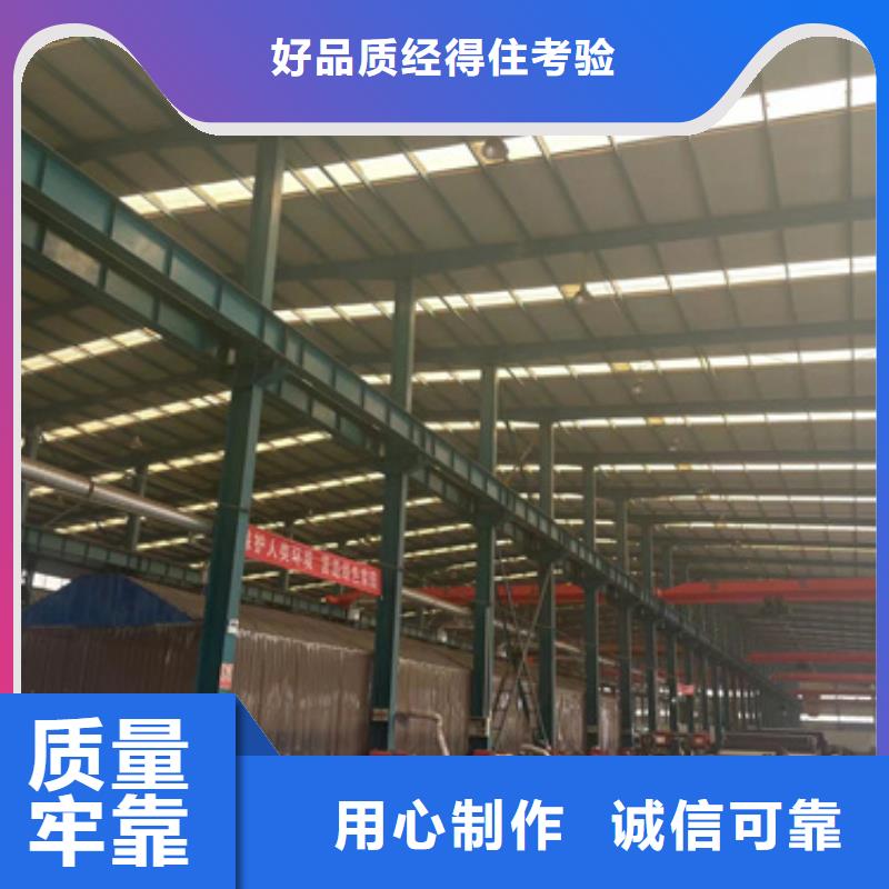 护栏201不锈钢复合管型号全价格低
