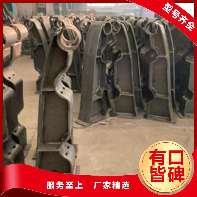 304不锈钢复合管品牌-报价