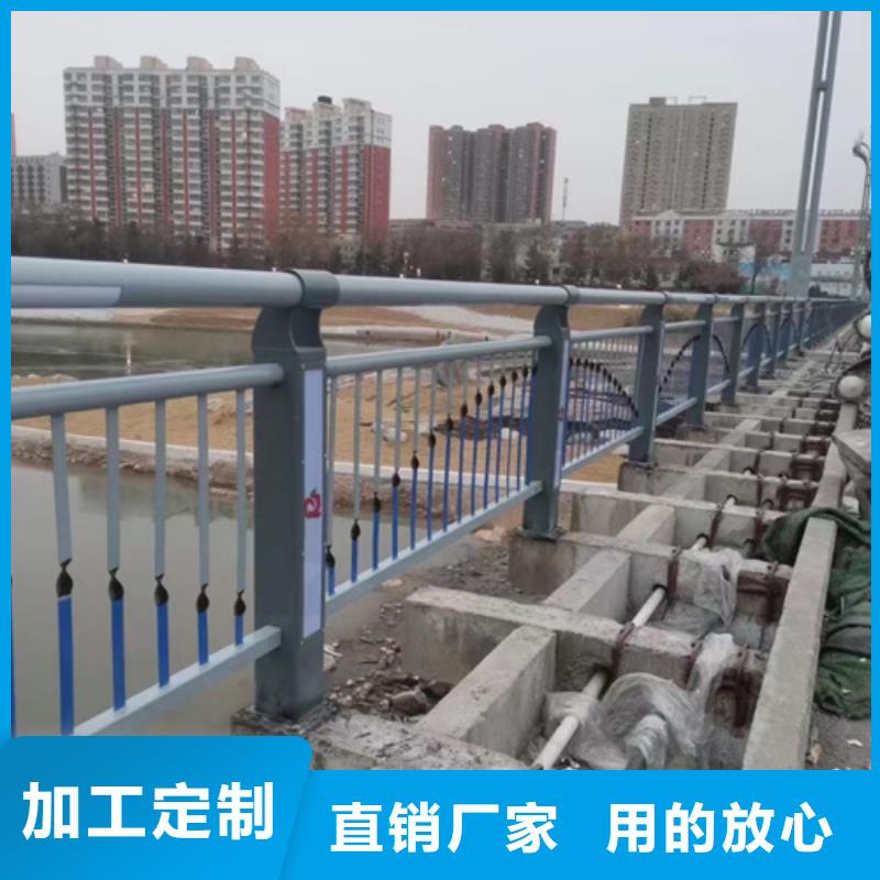 道路防撞护栏安装指导