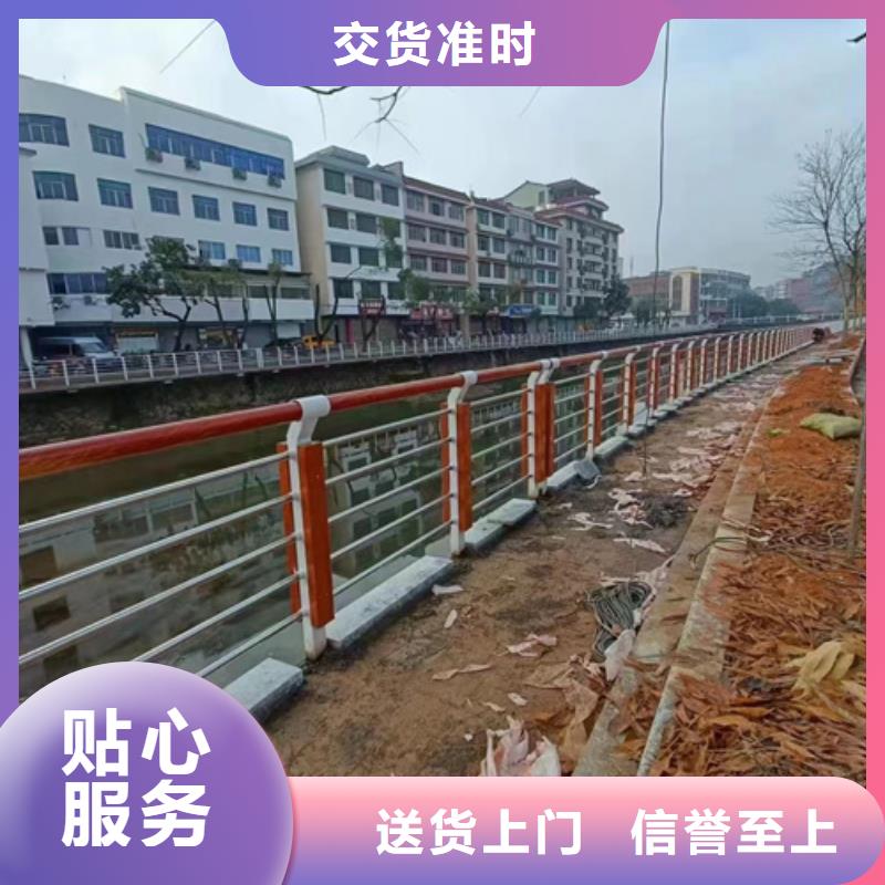 生产道路防撞护栏的批发商