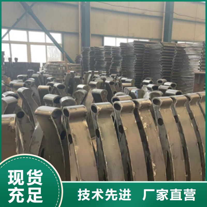 實力雄厚的天橋景觀燈光欄桿生產廠家