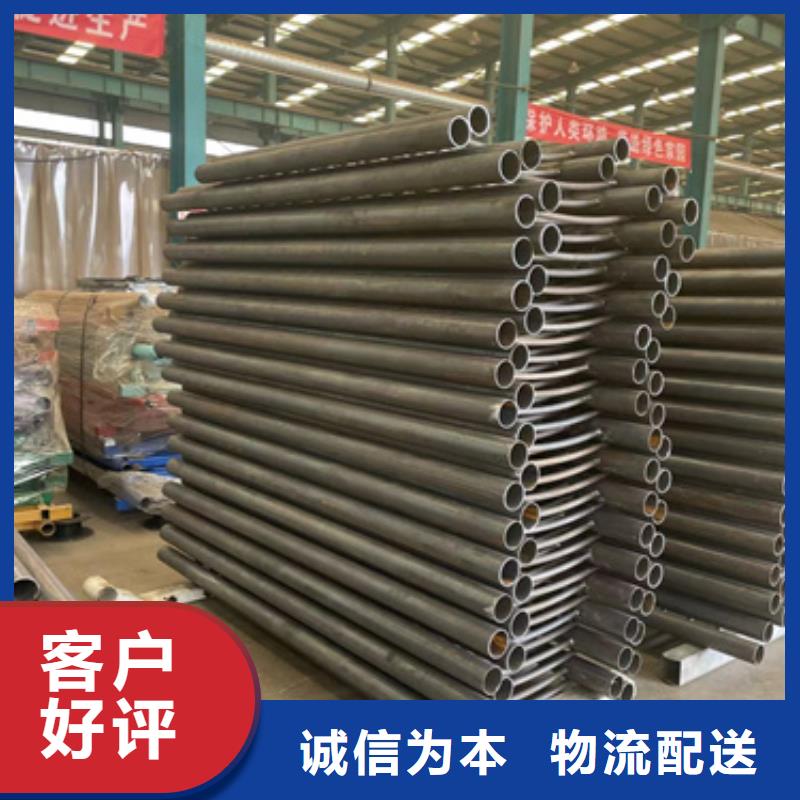 护栏旋转护栏免费寄样